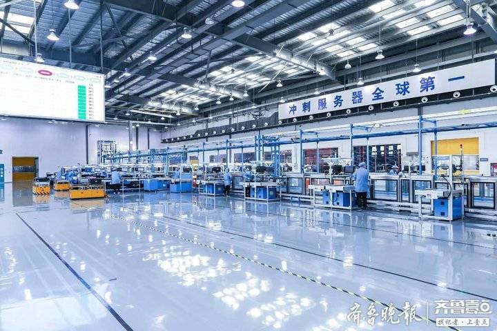 浪潮智能工厂 中国服务器领域第一条高端装备智能生产线在此运行